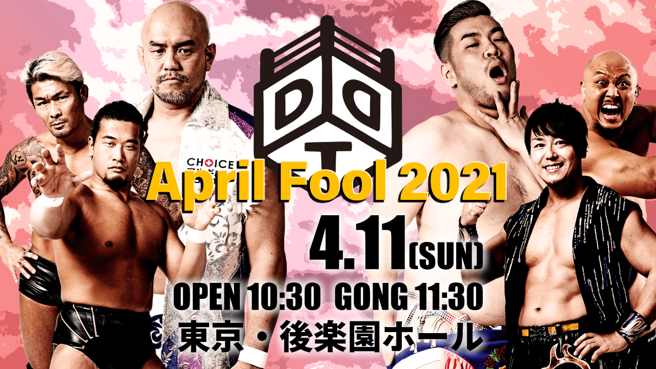 April Fool 2021