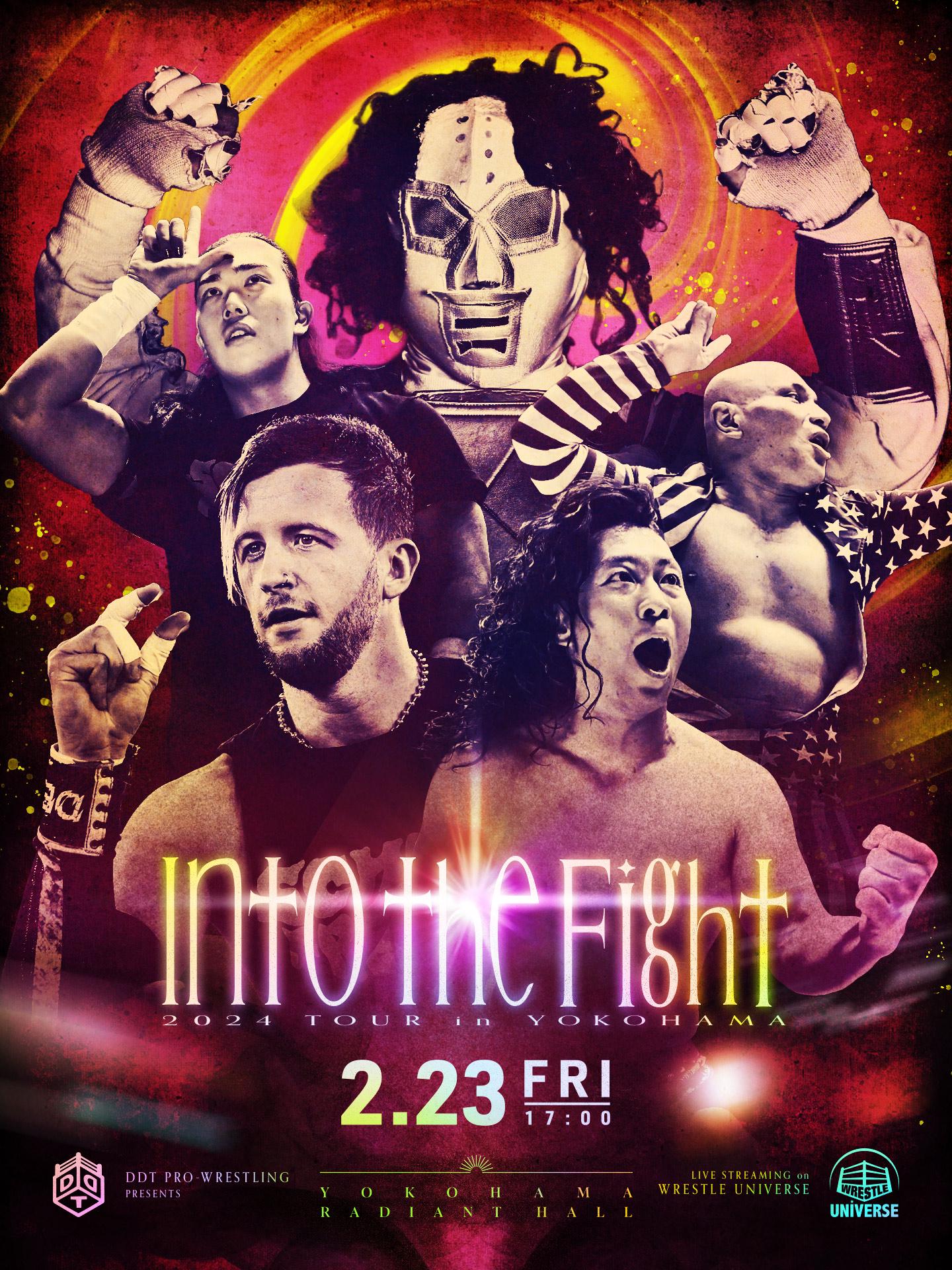 Ddt online wrestling streaming