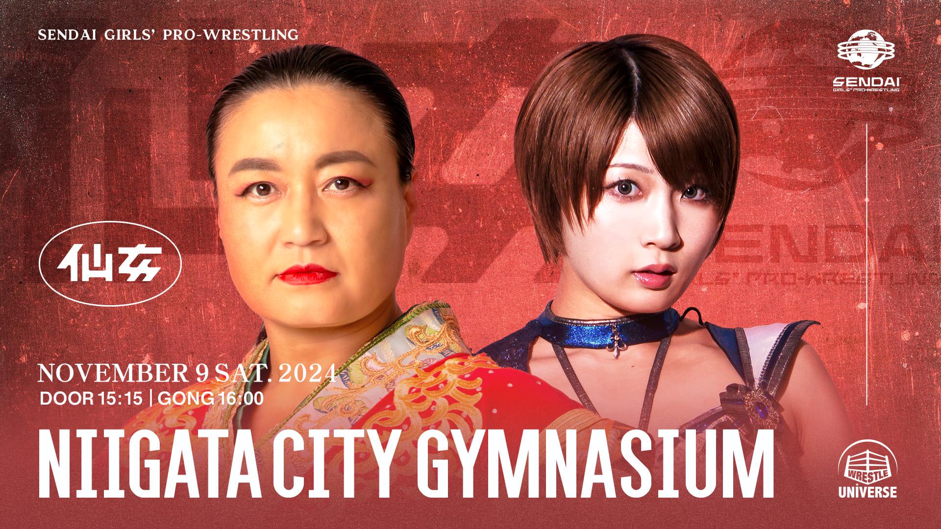 Sendai Girls Pro-Wrestling・
