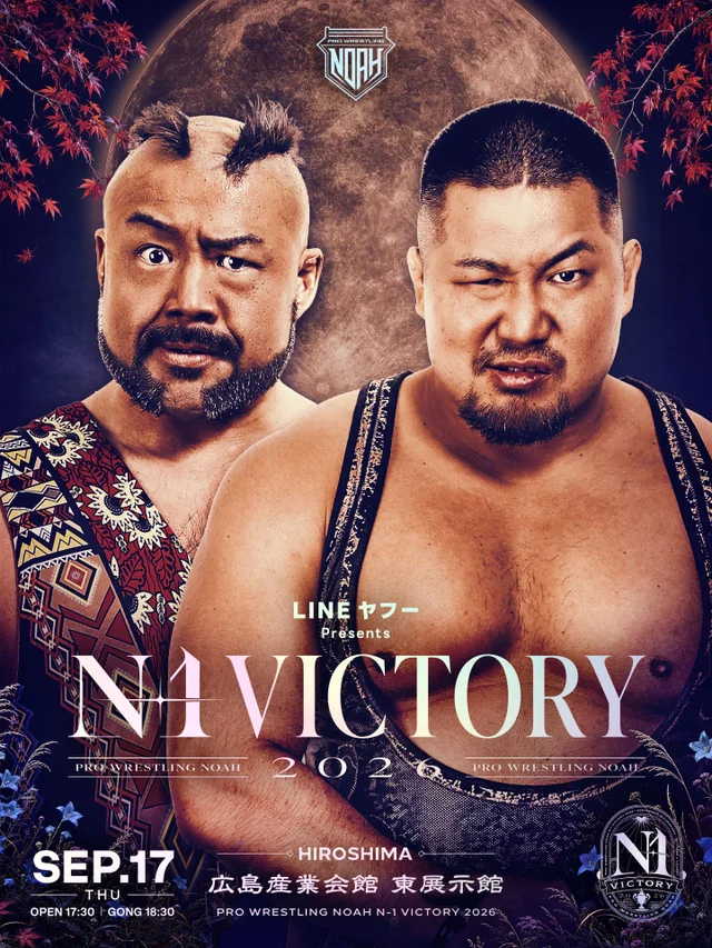 LINE Yahoo presents N-1VICTORY 2026｜09.17