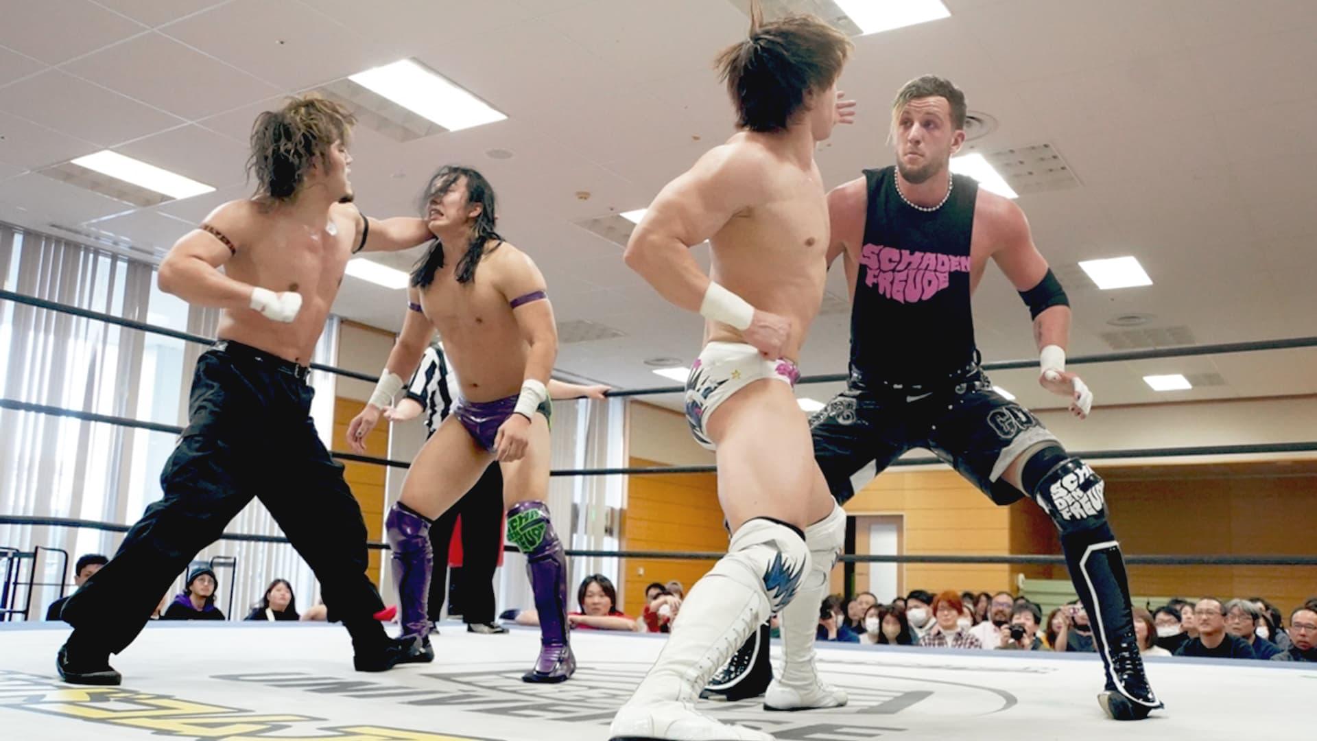 Watch ddt wrestling discount online