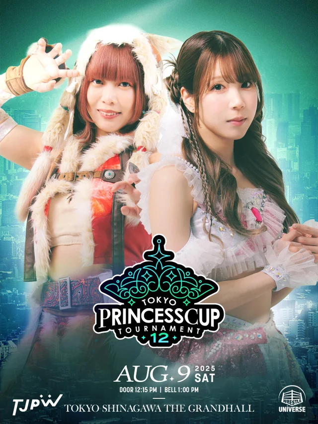 Tokyo Princess Cup｜2025.08.09