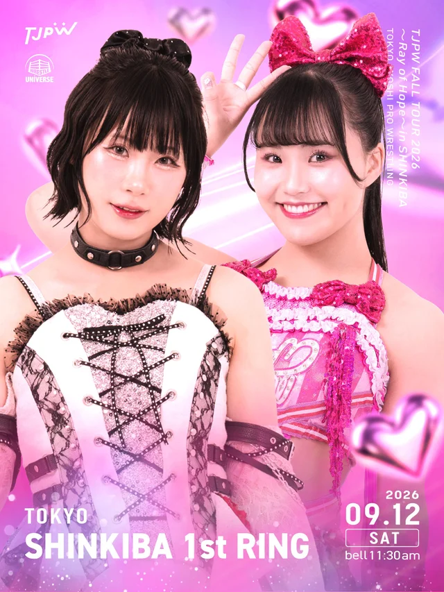 TJPW FALL TOUR 2026～Ray of Hope～in SHINKIBA