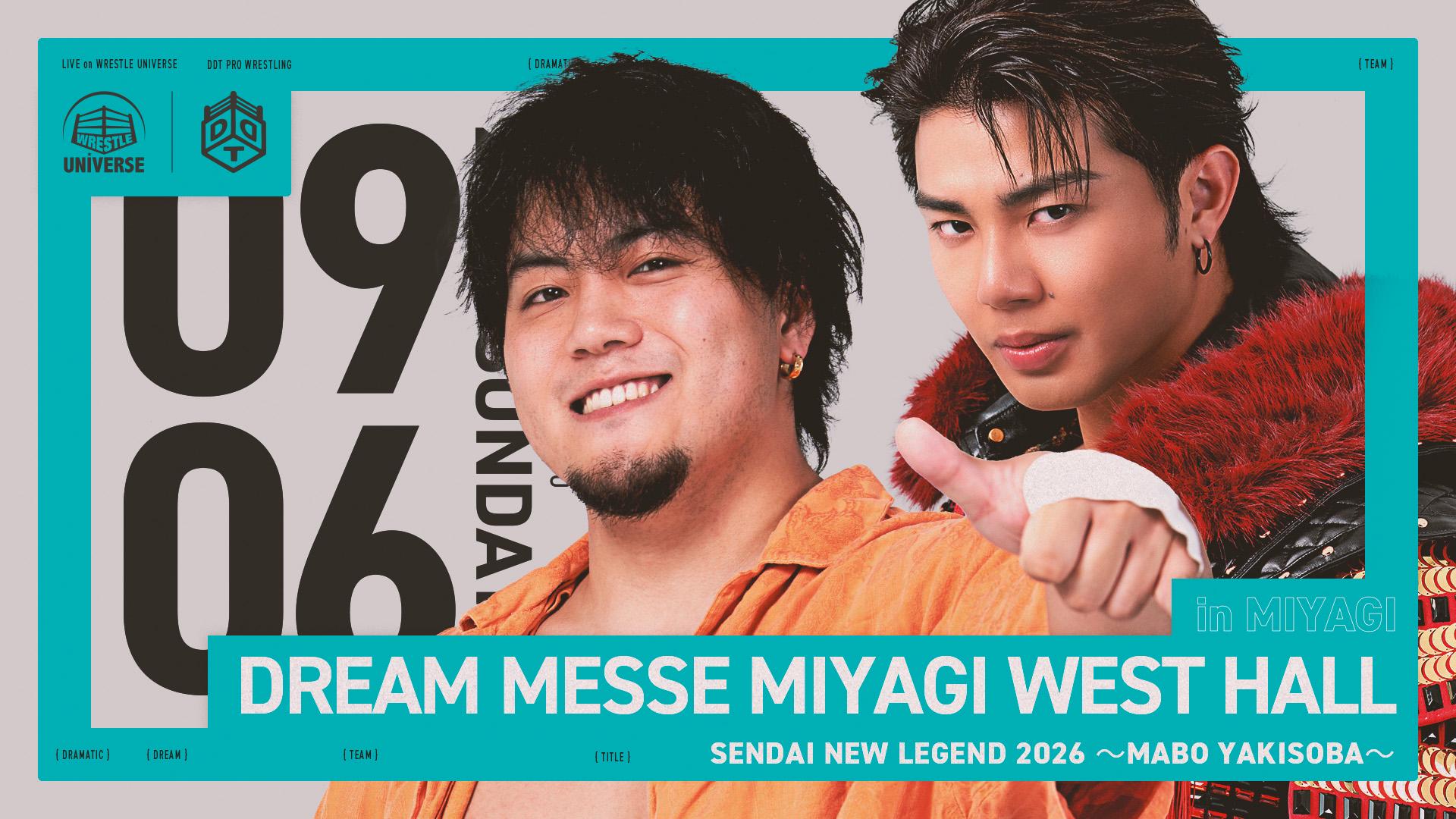 佐々木大輔 | DDT プロレスリング公式サイト