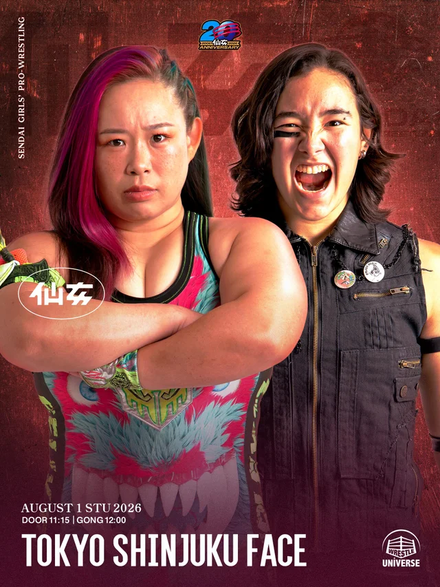 Sendai Girls Pro Wrestling in Shinjuku FACE｜2026.08.01