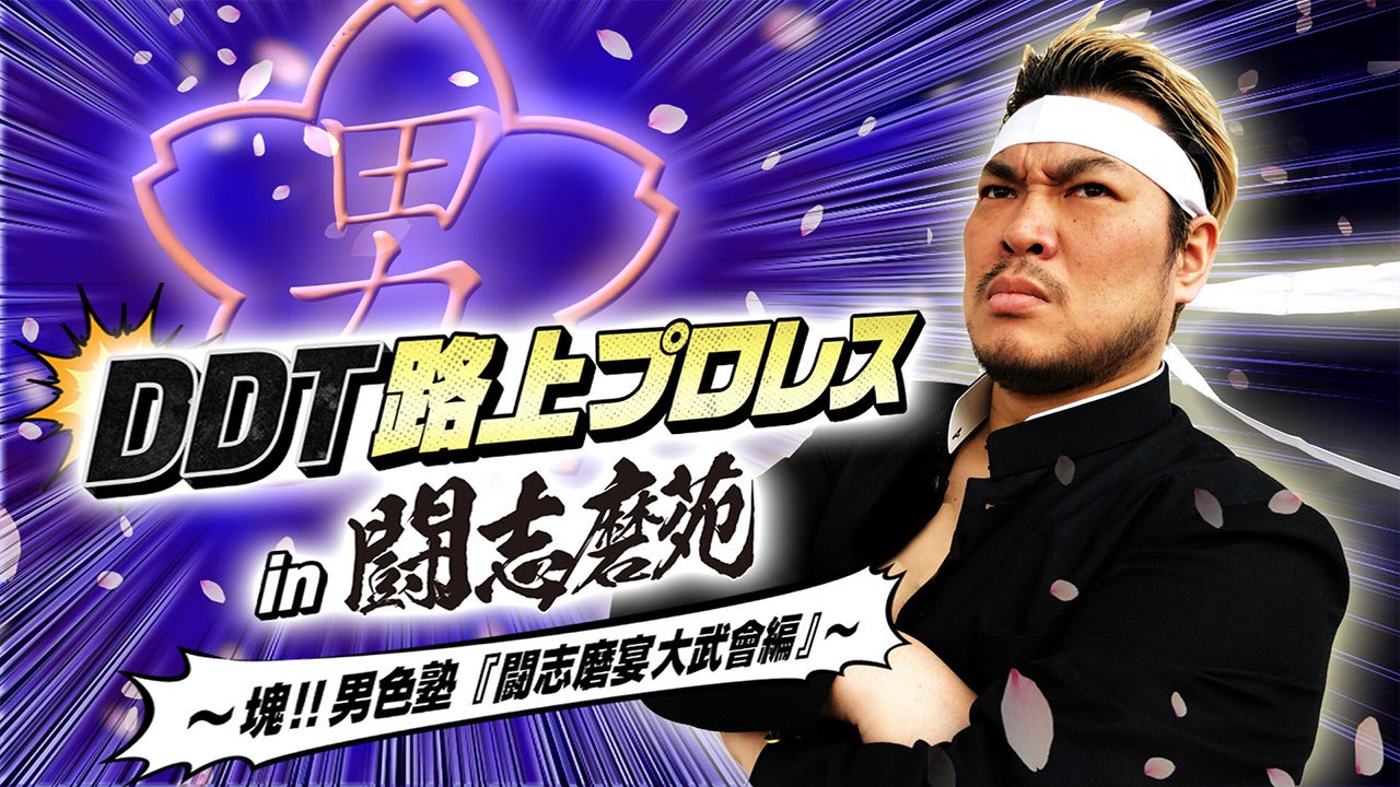 与太郎です。Phenix メンズ Demo Team Block WORLD INDUSTRIES ワールドインダストリー ズ スケボー デッキ