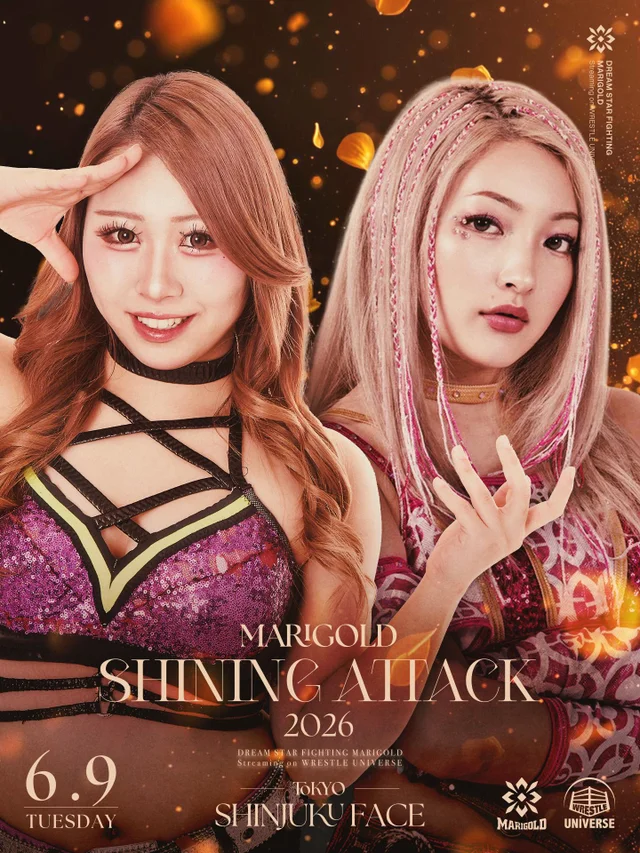 SHINING ATTACK2026｜06.09