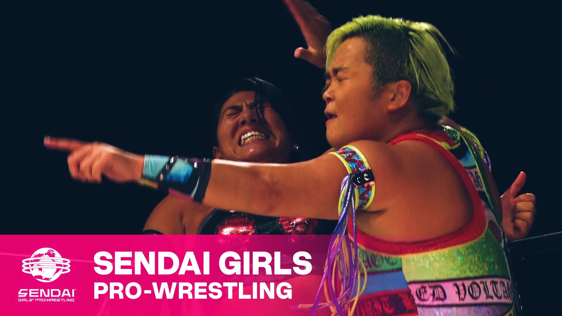 センダイガールズプロレスリング・『センダイガールズプロレスリング 