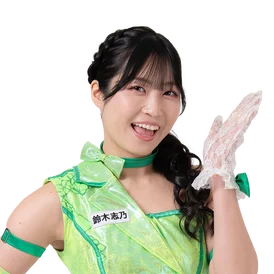 Shino Suzuki