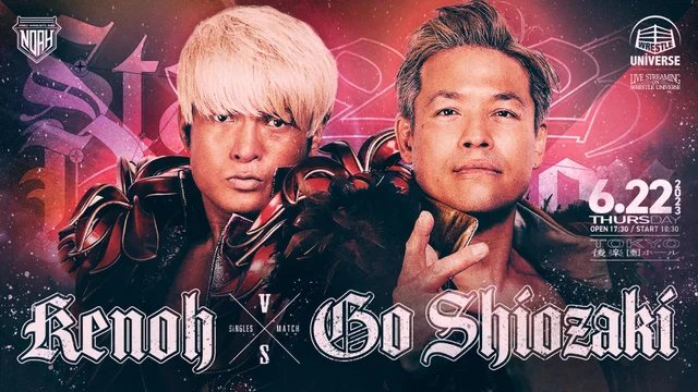 Hideki Suzuki Profile | Streaming Matches of Hideki Suzuki