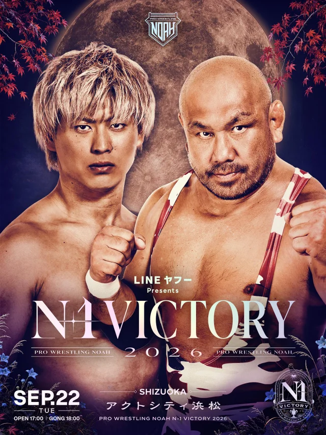 LINE Yahoo presents N-1VICTORY 2026｜09.22