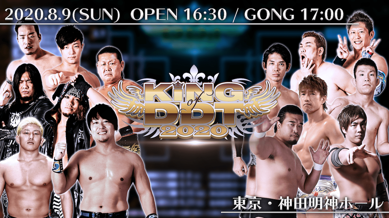 DDT 上野勇希　アクリルボード 写真：【DDT】上野勇希 彰人下しKO―D王座V4「DDTで