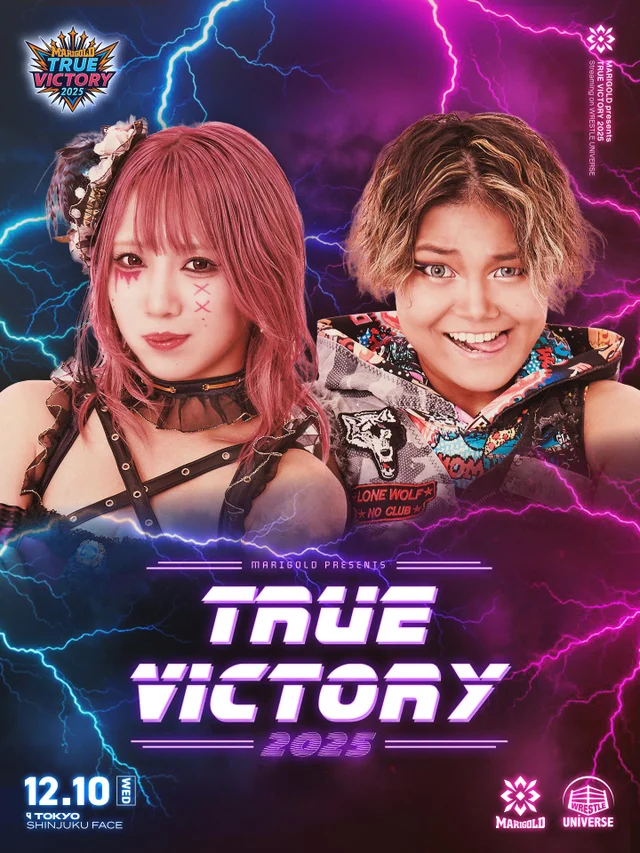 MARIGOLD TRUE VICTORY 2025｜12.10