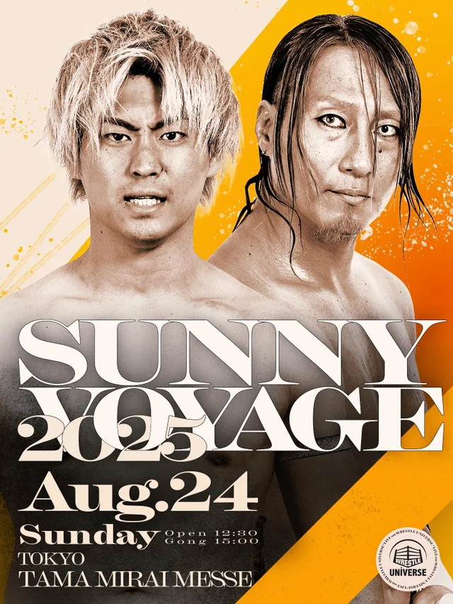 SUNNY VOYAGE 2025｜08.24