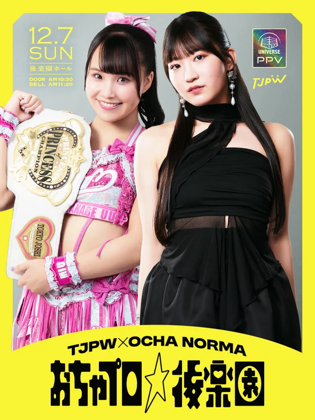 TJPW × OCHA NORMA "Ocha-Pro Korakuen"