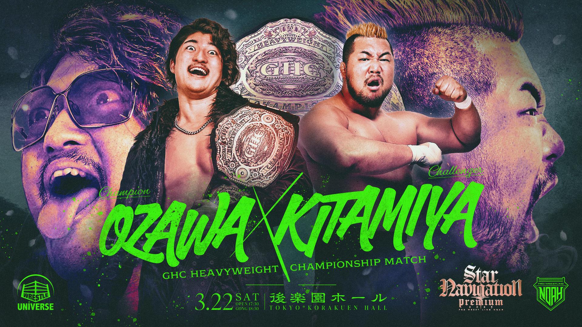 PRO-WRESTLING NOAH Match Video Streaming | WRESTLE UNIVERSE