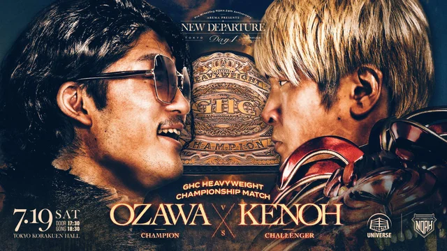 NOAH ダガ サングラス DAGA GHC プロレスリングノア NOAH ダガ サングラス DAGA GHC プロレスリングノア