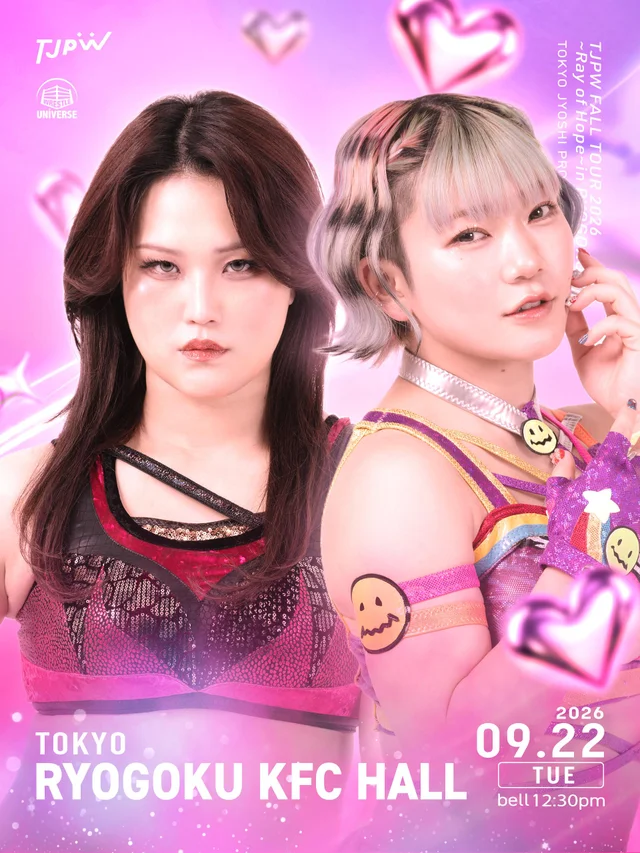 TJPW FALL TOUR 2026～Ray of Hope～in RYOGOKU