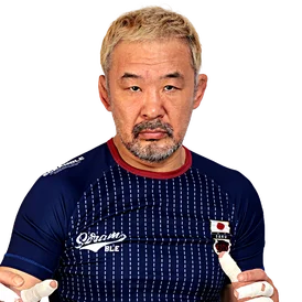 Kazushi Sakuraba