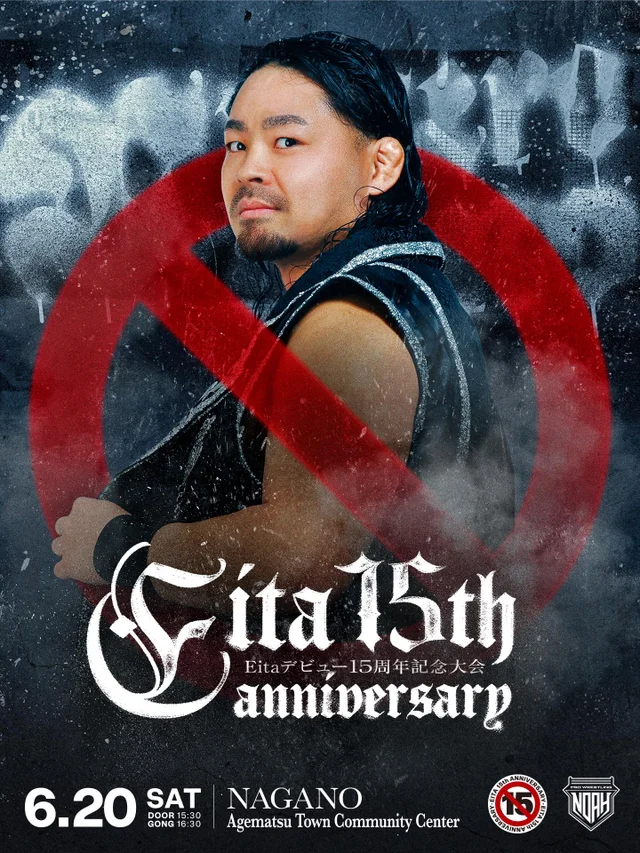 Eita 15th Anniversary Event