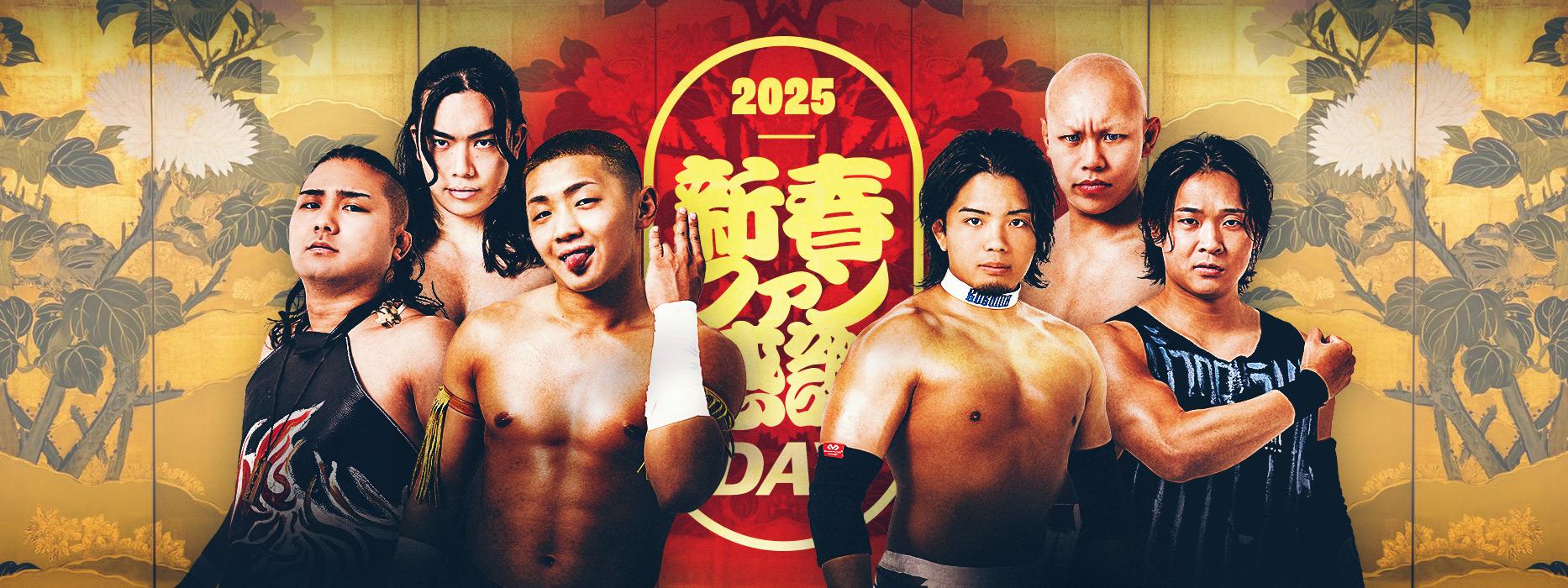 DDTプロレス　DAMNATION T.Aポートレート 2dbqvLni4ftkPCZwcTXx7Q?dpr=1&