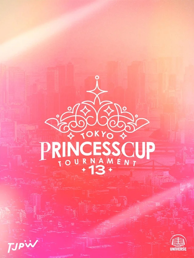 第13回東京プリンセスカップ｜2026.07.25