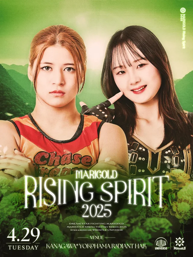 MARIGOLD Rising Spirit 2025｜04.29