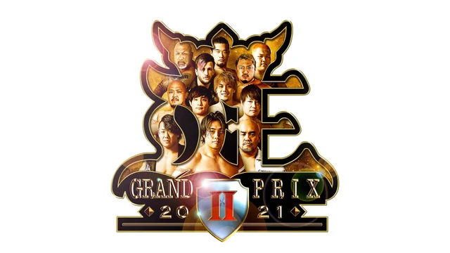 D王 GRAND PRIX