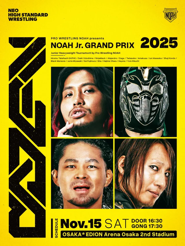 SUNNY VOYAGE 2025 in OSAKA day1