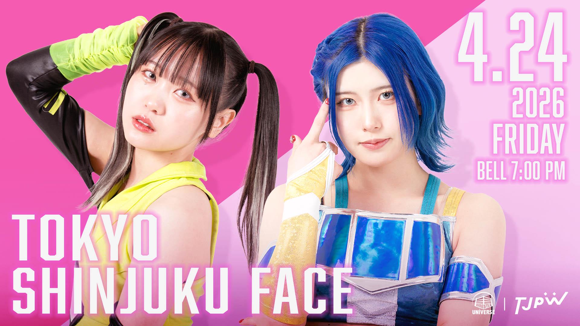 Tokyo Joshi Pro-Wrestling・