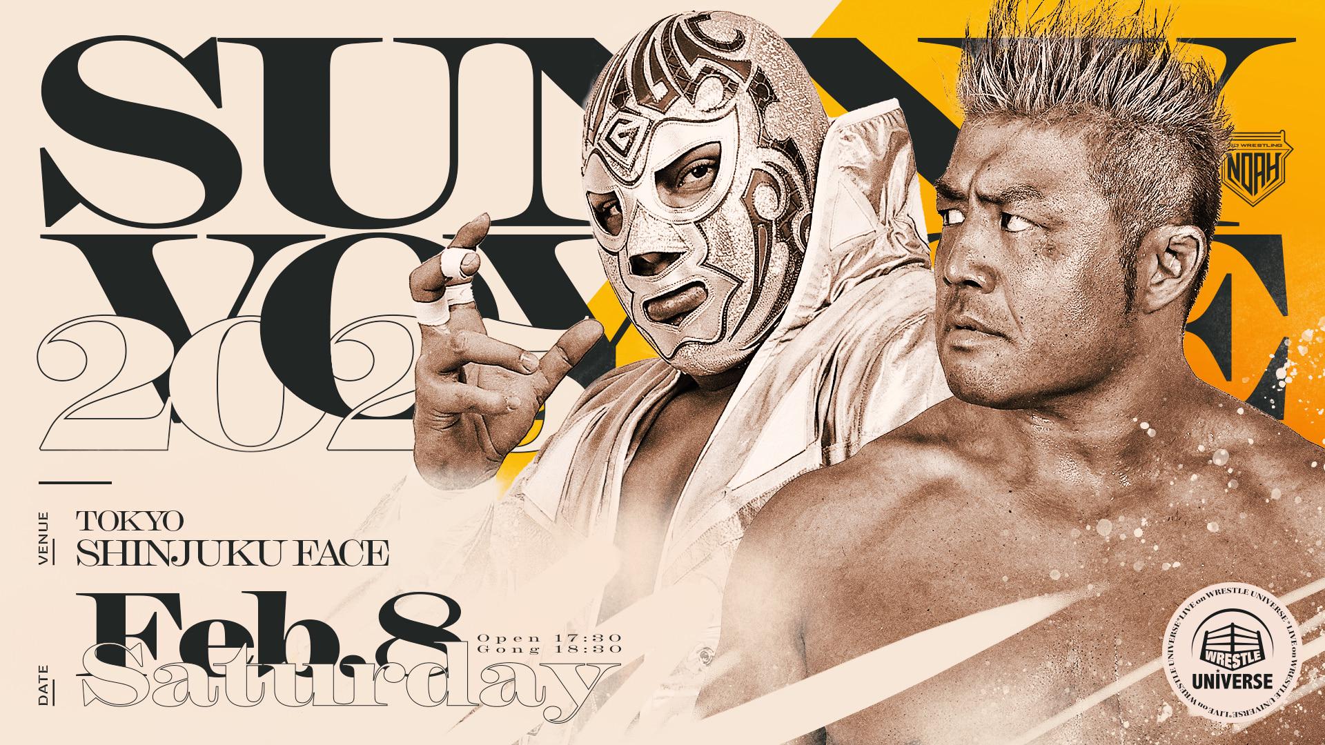 PRO WRESTLING NOAH on X: 