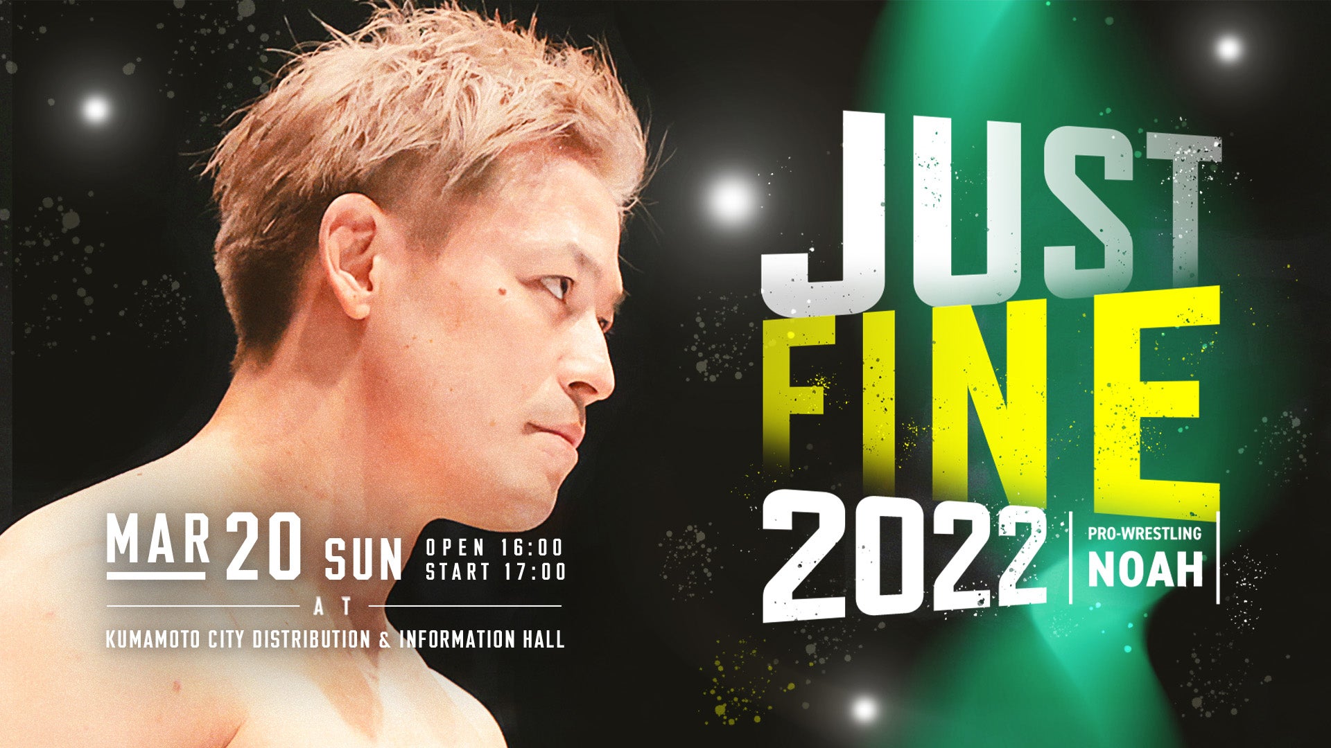 JUST FINE ! 2022