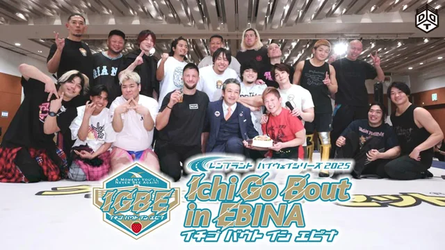 DDT・ DDT・