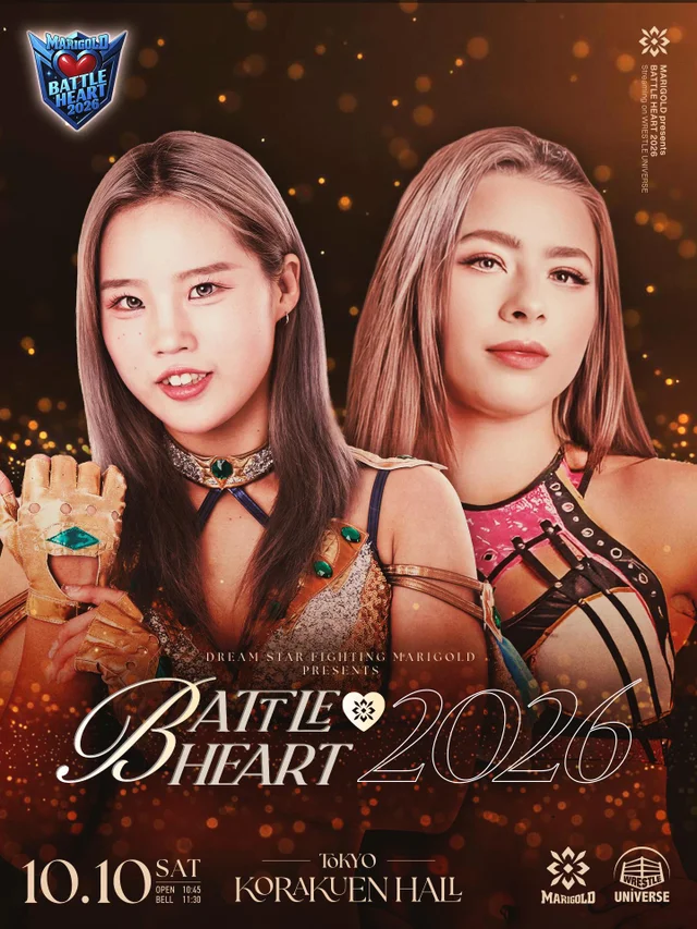 Battle Heart 2026｜10.10
