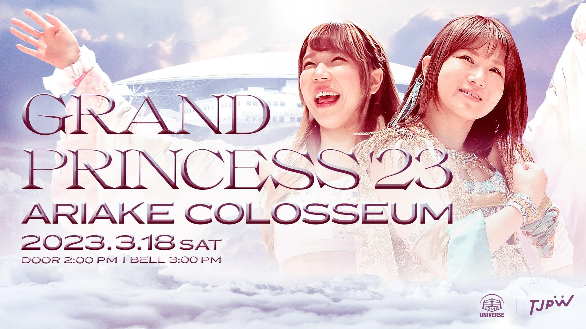 Tokyo Joshi Pro-Wrestling・