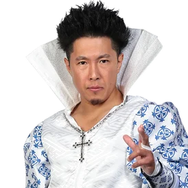 AMAKUSA