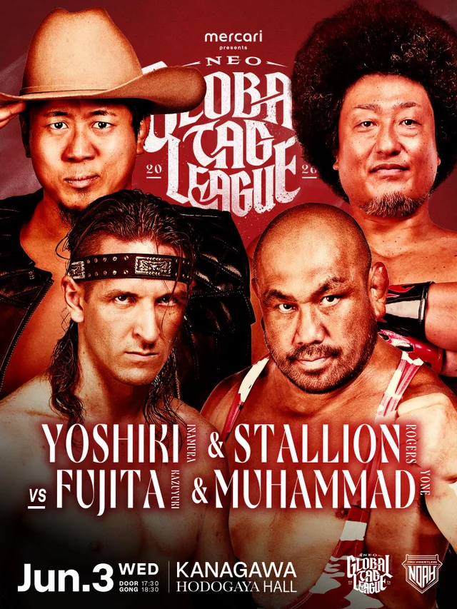 Mercari Presents NEO GLOBAL TAG LEAGUE 2026 | 06.03