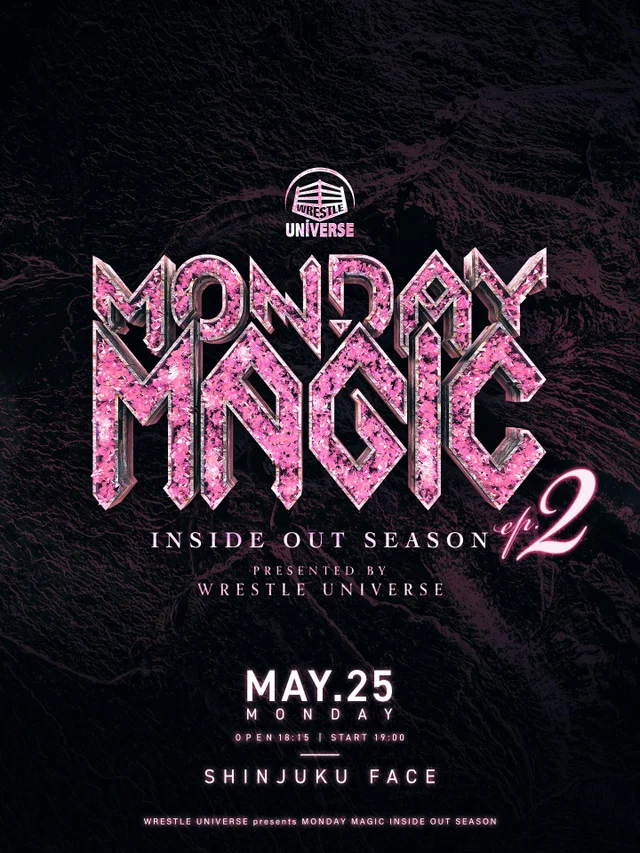 MONDAY MAGIC INSIDE OUT SEASON ep2