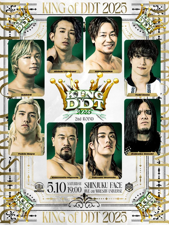 KING OF DDT 2025 2nd ROUND