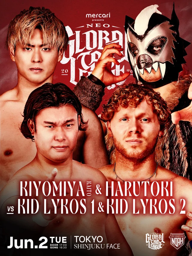 Mercari Presents NEO GLOBAL TAG LEAGUE 2026｜06.02